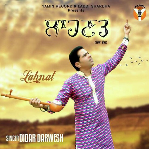 Lahnat - Didar Darwesh