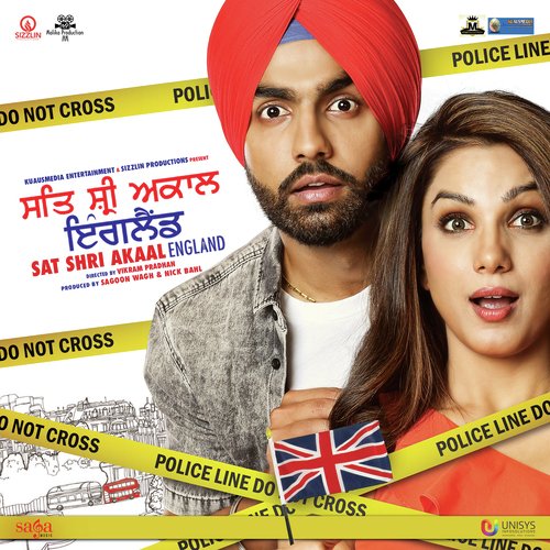 Dhan Paani Ho Jaanda - Gagan Kokri