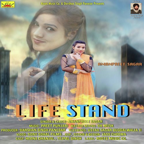 Life Stand - Amanpreet Sagar