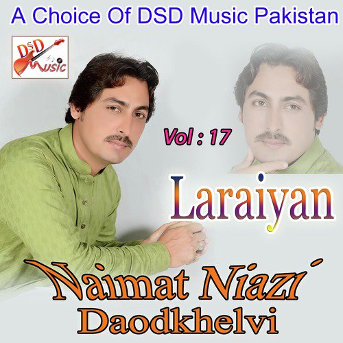 Saday Pichay Kiun Lag Gaye Lok - Naimat Niazi Daodkhelvi