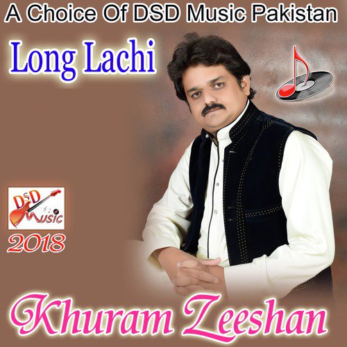 Long Lachi - Khuram Zeeshan