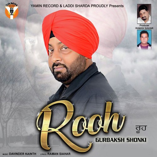 Rooh - The Doorbeen