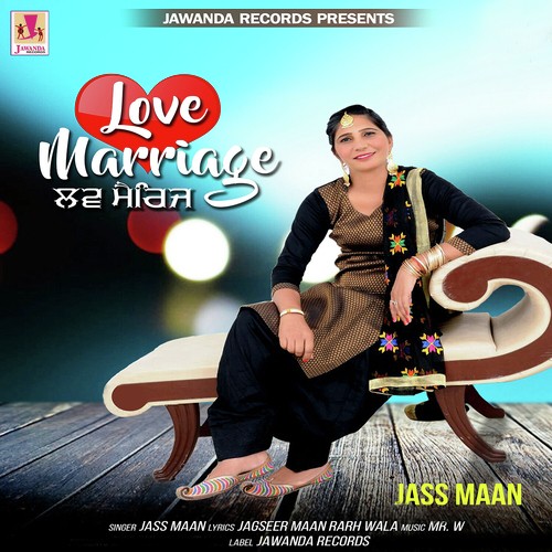 Love Marriage - Jass Maan