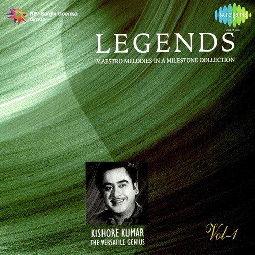 Dukhi Man Mere (From Funtoosh) - Shankar-Jaikishan