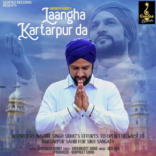 Laangha Kartarpur Da - Amrinder Bobby
