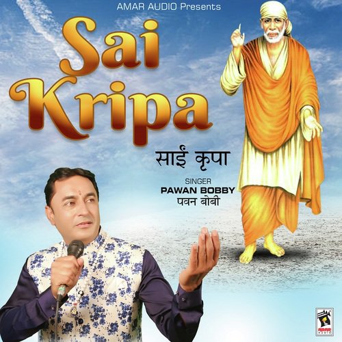 Sai Kripa - Sonia Sharma