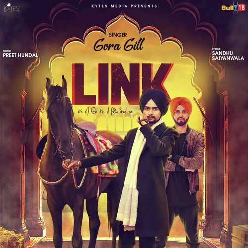 Link - Gora Gill