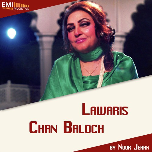 Seney Agan Toon (From Chan Baloch) - Noor Jehan