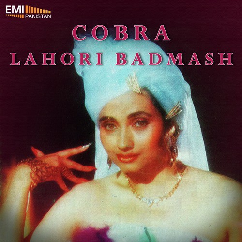 Chummi Laindi Chummi (From Cobra) - Zulfiqar Ali