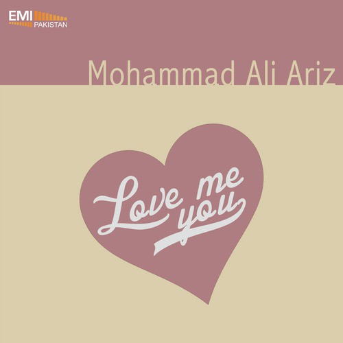 Jaam Torro Na - Mohammad Ali Ariz, Chamen Ara