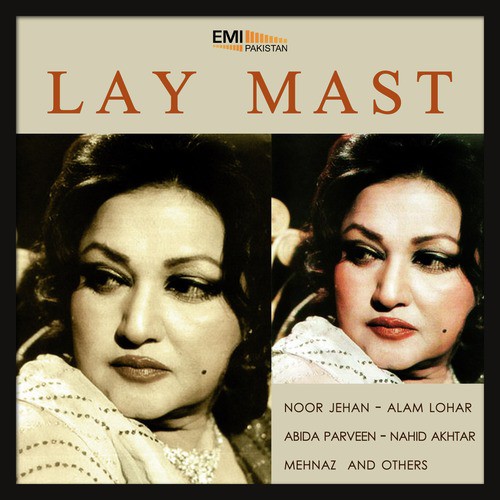 Lal Meri Pat Rakhiyo - Various Artists