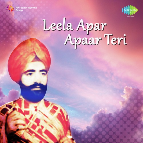 Baba Vishvkarma Teri - Bachan Singh Bachan
