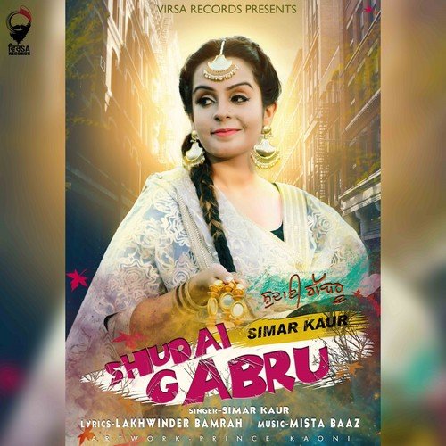 Shudai Gabru - Simar Kaur
