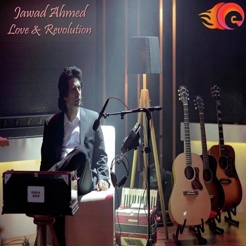 Dildar Sadqay - Jawad Ahmad