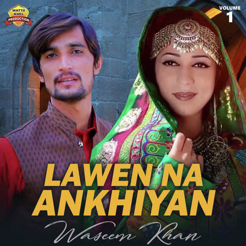 Meda Yar Sanwla - Waseem Khan