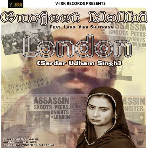 London (Sardar Udham Singh) - Gurjeet Malhi