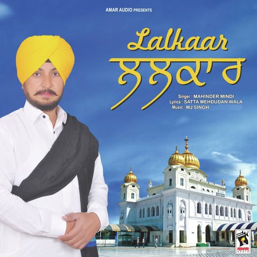 Lalkaar - Mahinder Mindhi