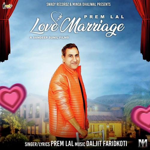 Love Marriage - Prem Lal
