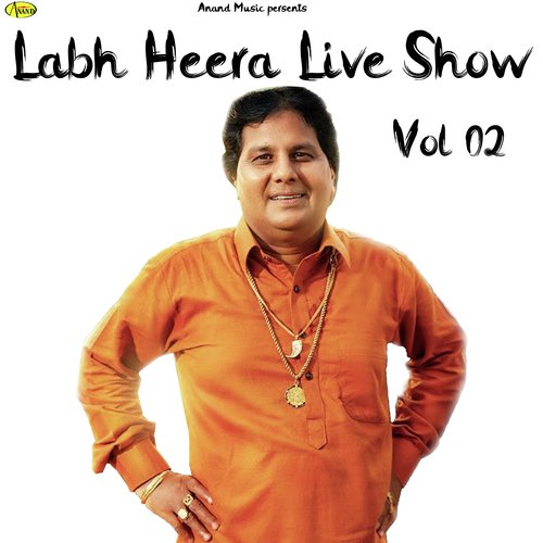 Bedarda - Labh Heera