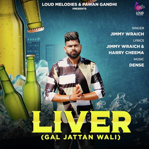 Liver (Gal Jattan Wali) - Jimmy Wraich