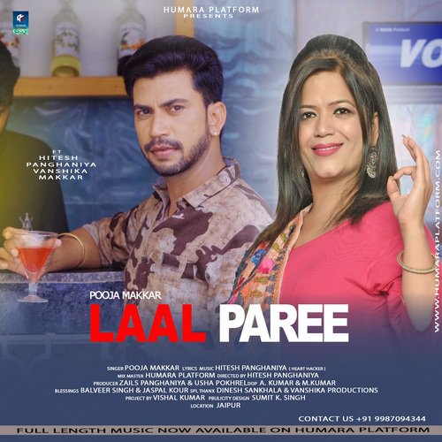 Laal Pari - Pooja Makkar