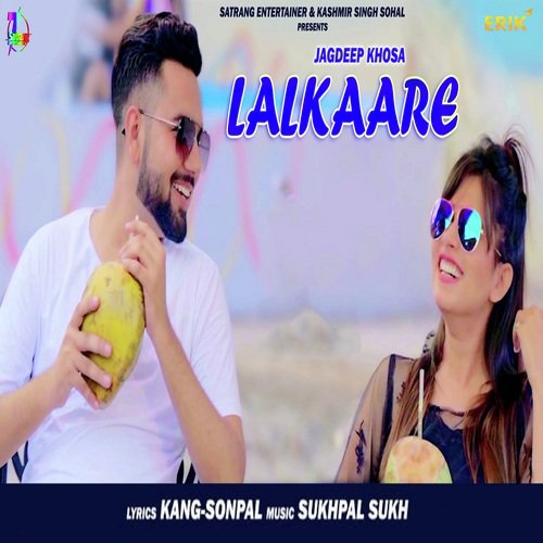 Lalkaare - Jagdeep Khosa