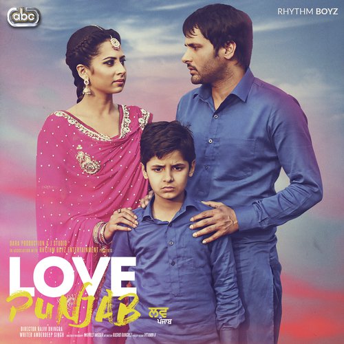 Shaan Vakhri - Amrinder Gill with Jatinder Shah