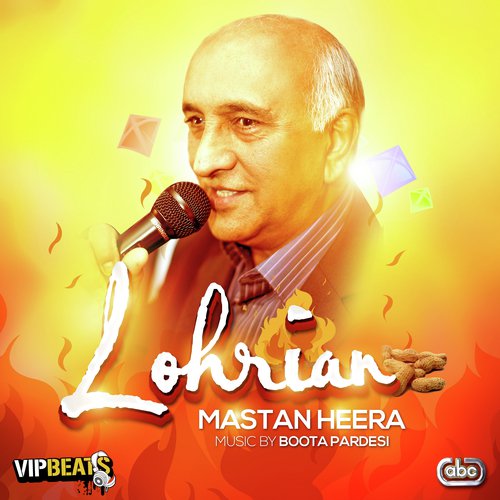 Lohrian - Mastan Heera with Boota Pardesi