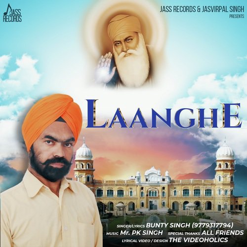 Laanghe - Bunty Singh