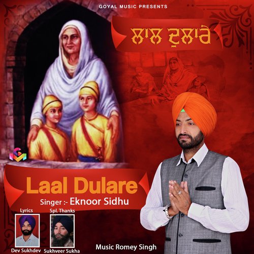 Laal Dulare - Eknoor Sidhu
