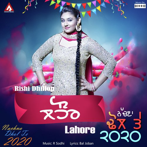 Lahore - Rishi Dhillon