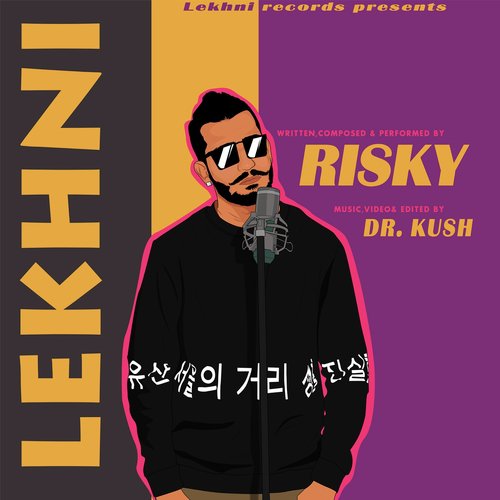 Lekhni - Risky