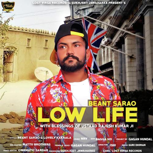 Shuruwat - Beant Sarao
