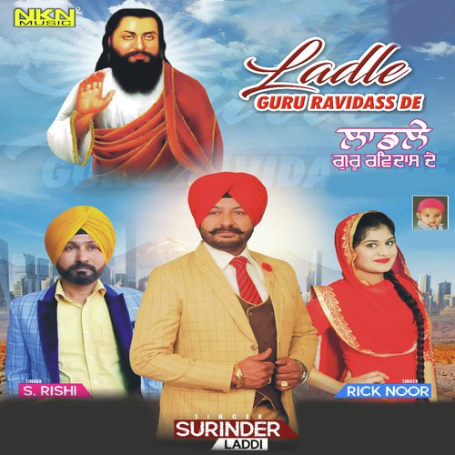 Ladle Guru Ravidass De - Surinder Laddi