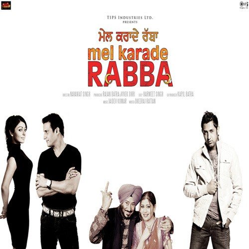 Mel Karade Rabba - Jaidev Kumar