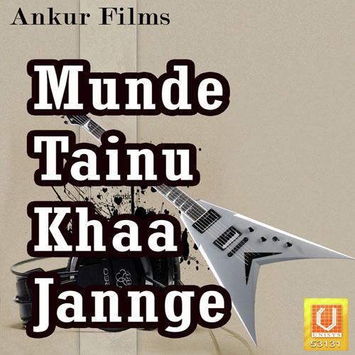 Mainu Sak Karade Ni - Satinder Gil