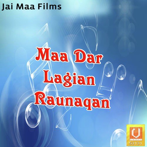 Puchhya Kar Sada Hall - Lucky Shekhawat