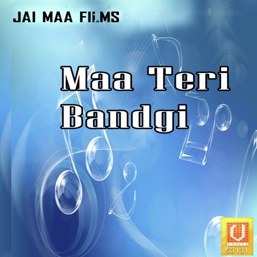 Jai Jawala Jai - Kumar Vinod