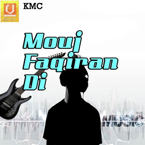 Ik Nu Mann Lai - Karamjit Ali