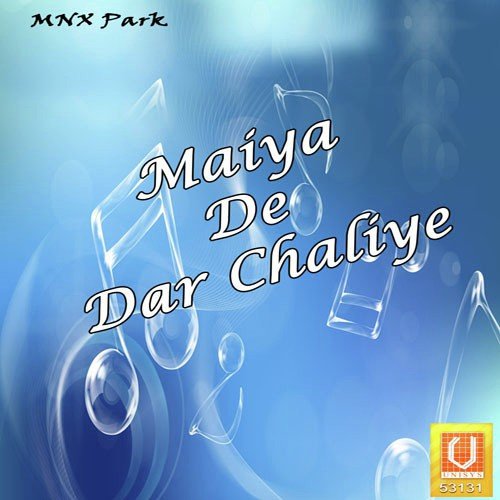 Bhanga De Ragre - Shankar Bawa