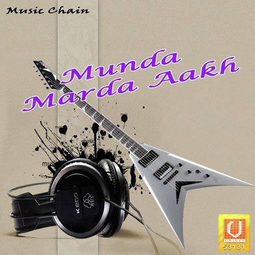 Vichhora Thoda Thoda - Rashpal Rasila, Mohini Rasila