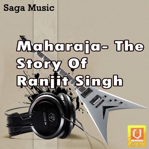 Ghodi Sondi - Various Artists