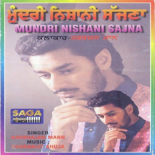 Disco Tumba - Harbhajan Maan
