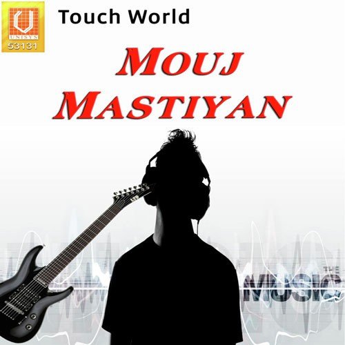 Naag Vangu Dasdi - Various Artists