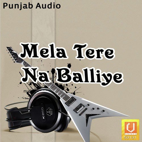 Duniya - Various Artists