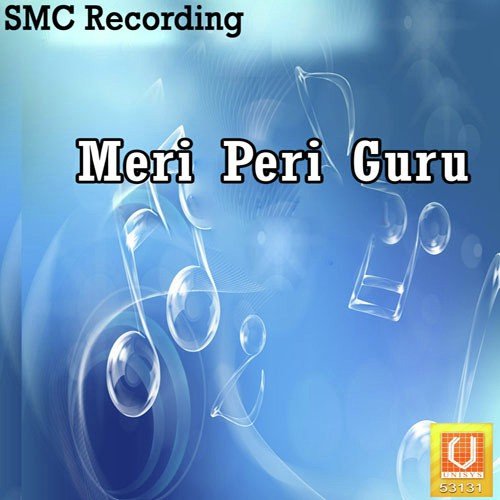 Paele Koal Pounch Gaya - Amarjit Singh