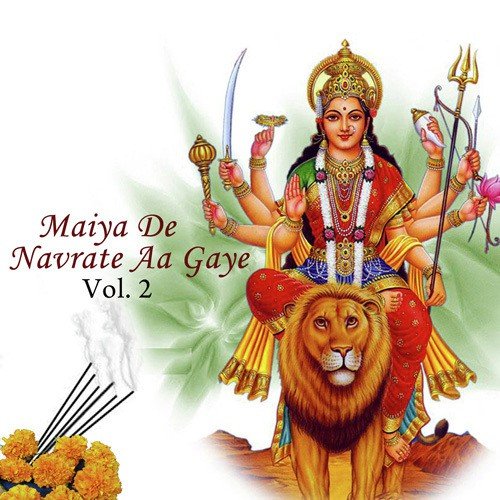 Jhanda Lal Jhoolda - Various Artists