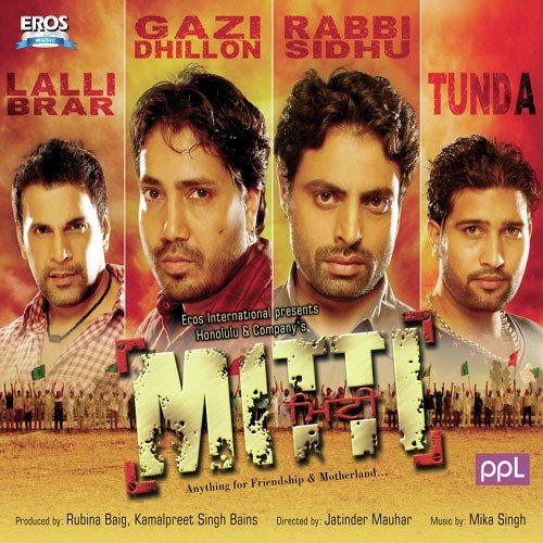 Lahu (Remix) - Mika Singh