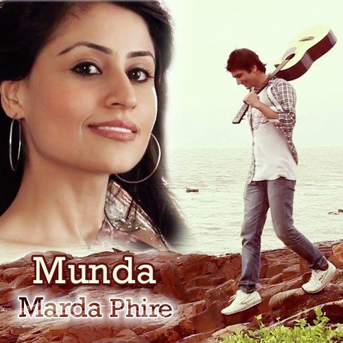 Maahi - Various Artists