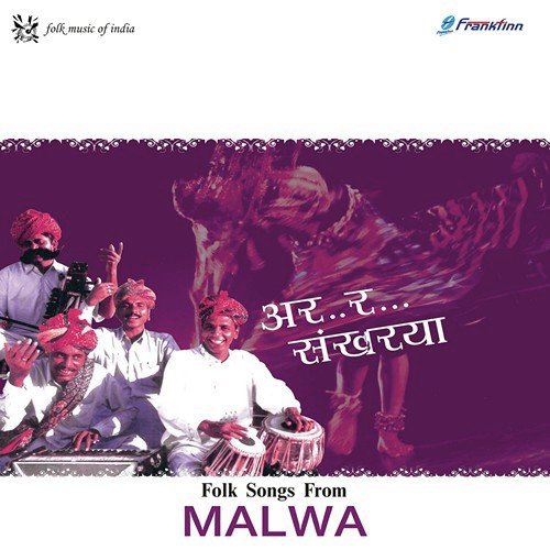 Lime Liboli Paki - Various Artists